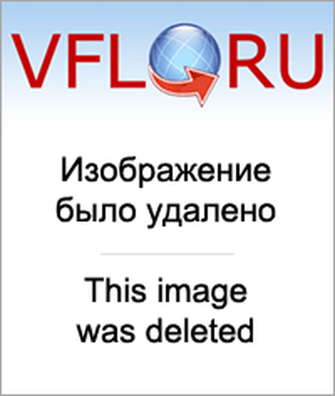 На этаже