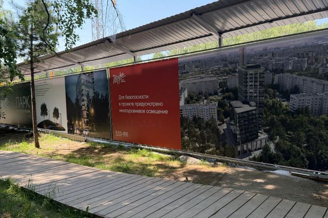 Ход строительства Искра