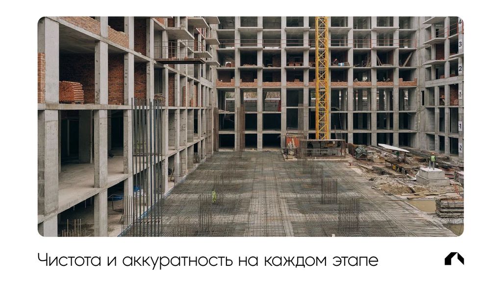 Мы уверены: внешний порядок отражает внутреннюю организацию