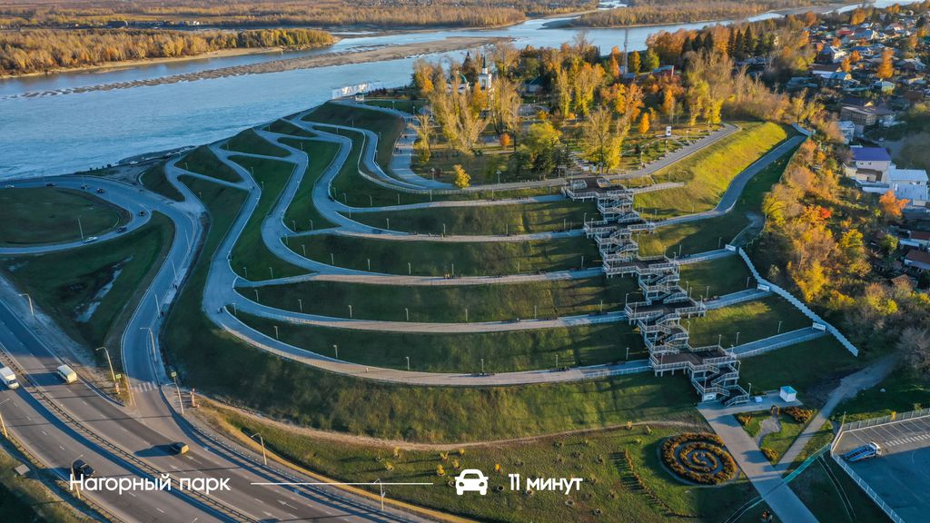 Как Гора превращает будни в гармонию с отдыхом