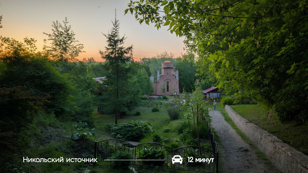 Как Гора превращает будни в гармонию с отдыхом