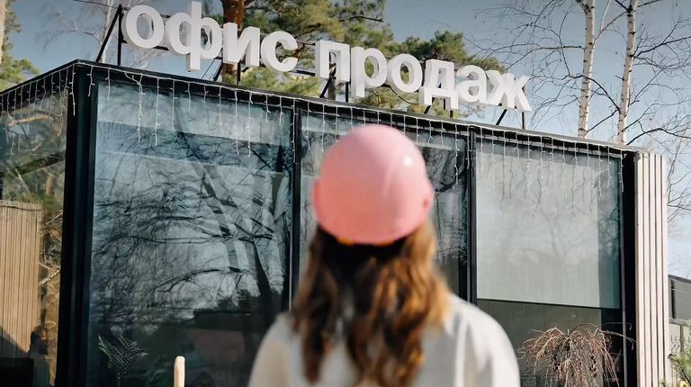 Май, солнце и квартиры на Вышке