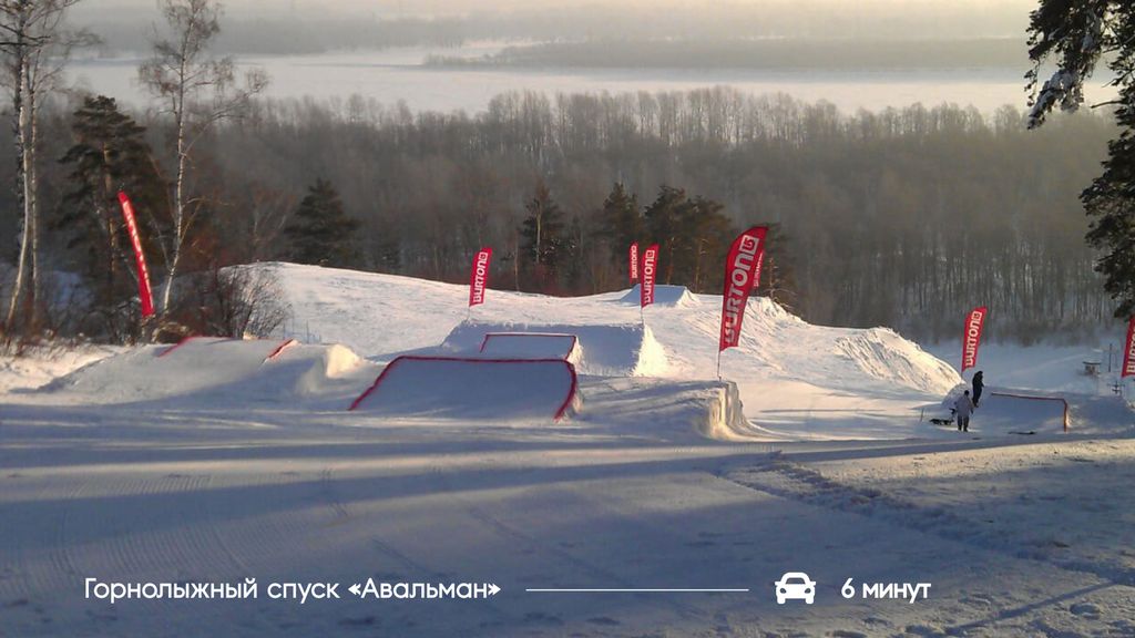 Как Гора превращает будни в гармонию с отдыхом