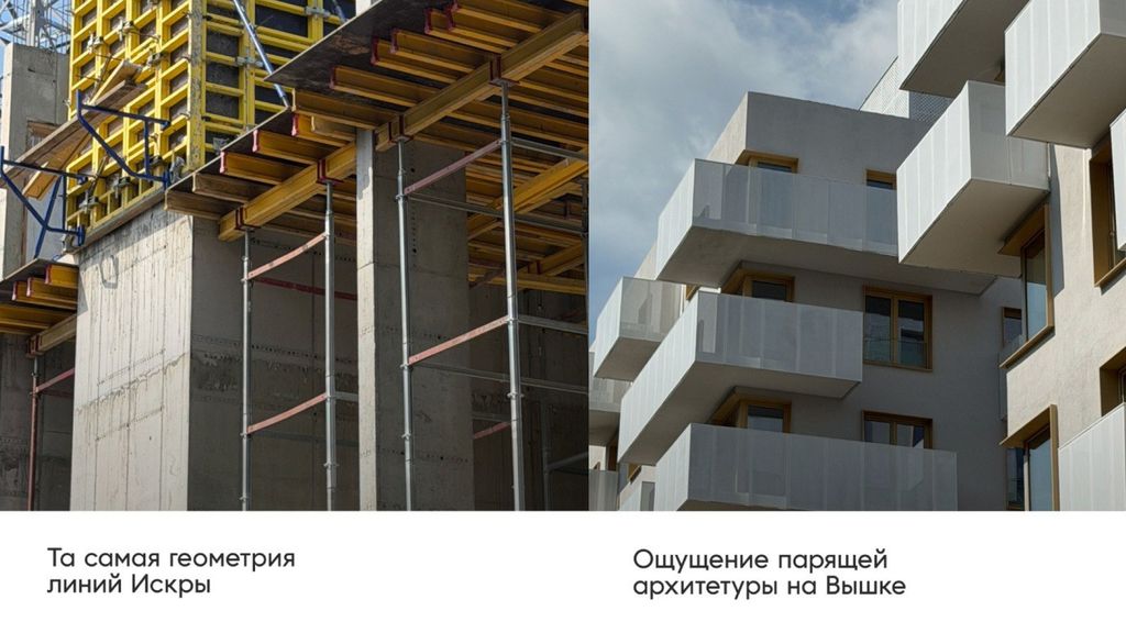 Дайджест снимков недели