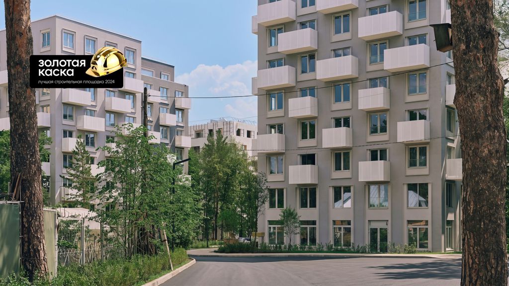 Смотри, как строят Мой Дом. Запишись на экскурсию