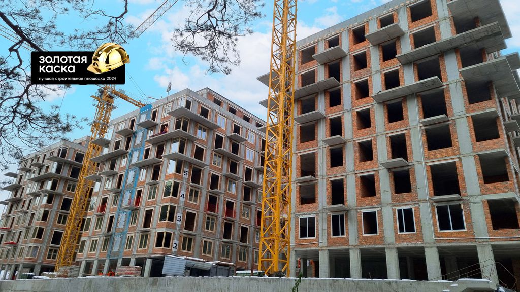 Смотри, как строят Мой Дом. Запишись на экскурсию