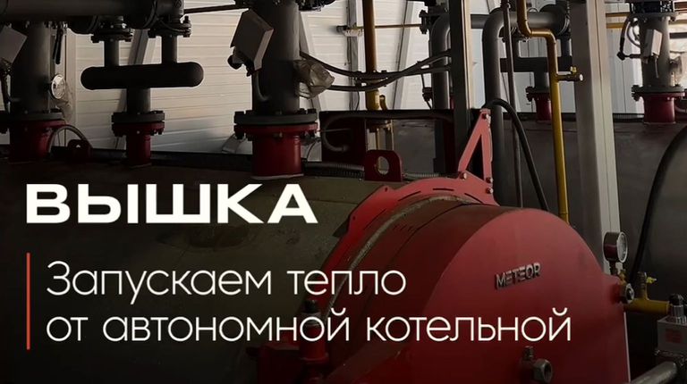 Смотрим на процессы изнутри