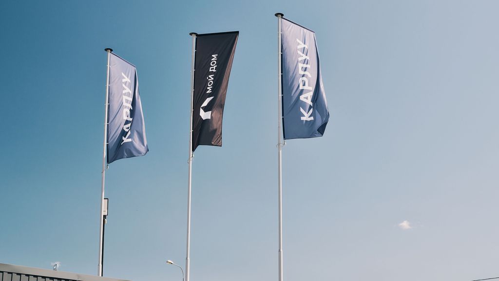 Карлуу: осталось несколько лотов