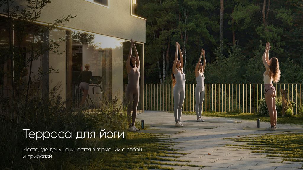 Среда, где всё на своём месте