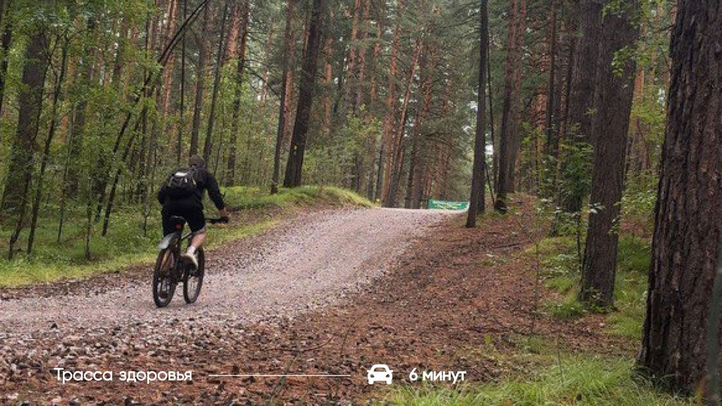 Как Гора превращает будни в гармонию с отдыхом